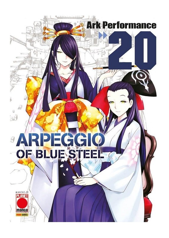 ARPEGGIO OF BLUE STEEL N.20