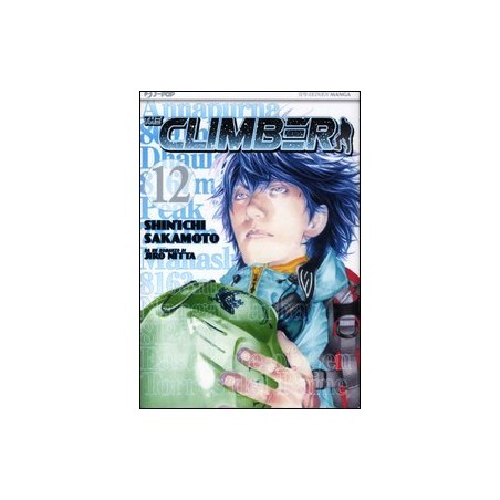 THE CLIMBER N.12