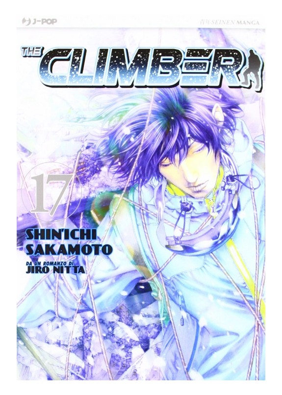 THE CLIMBER N.17