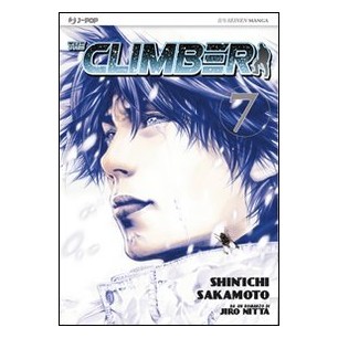 THE CLIMBER N.7