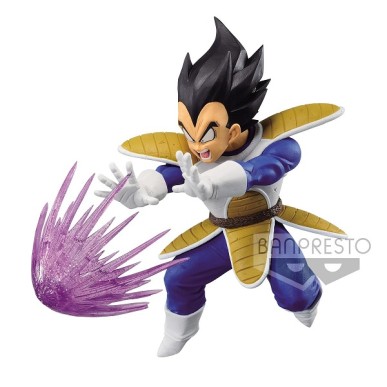 DRAGON BALL Z GX MATERIA THE VEGETA FIGURE