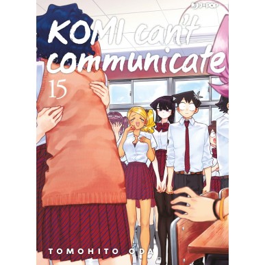 KOMI CAN'T COMMUNICATE N.15