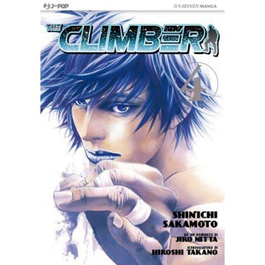 THE CLIMBER N.4