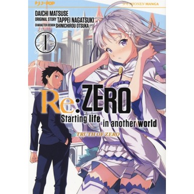 RE:ZERO STARTING LIFE IN ANOTHER WORLD MANGA TRUTH OF ZERO N.1 ( stagione 3 )