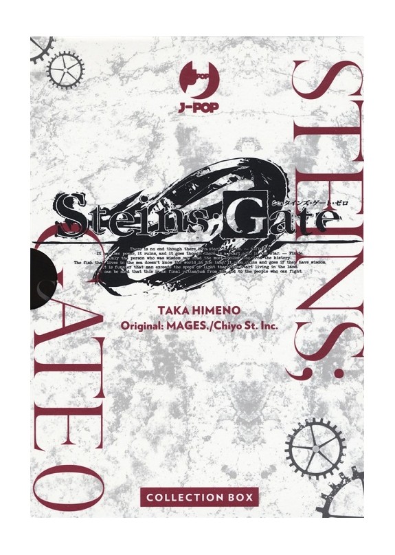 STEINS GATE 0  BOX (VOL.1-6)