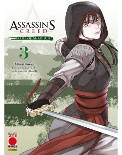 ASSASSIN'S CREED BLADE OF SHAO JUN N.3