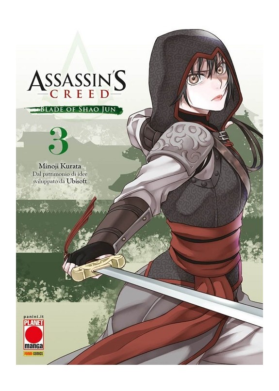 ASSASSIN'S CREED BLADE OF SHAO JUN N.3