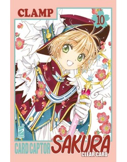 CARD CAPTOR SAKURA CLEAR CARD N.10