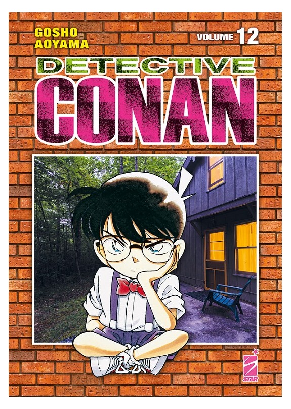 DETECTIVE CONAN NEW EDITION N.12