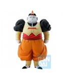 DRAGON BALL Z ANDROID FEAR NO.19 ICHIBANSHO FIGURE