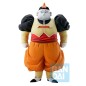 DRAGON BALL Z ANDROID FEAR NO.19 ICHIBANSHO FIGURE