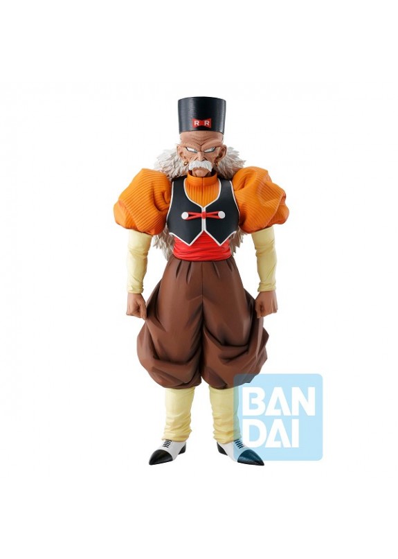 DRAGON BALL Z ANDROID FEAR NO.20 ICHIBANSHO FIGURE