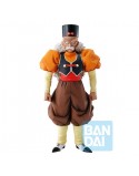 DRAGON BALL Z ANDROID FEAR NO.20 ICHIBANSHO FIGURE