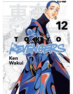 TOKYO REVENGERS N.12 (DI 31)