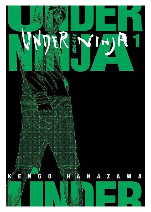 UNDER NINJA N.1