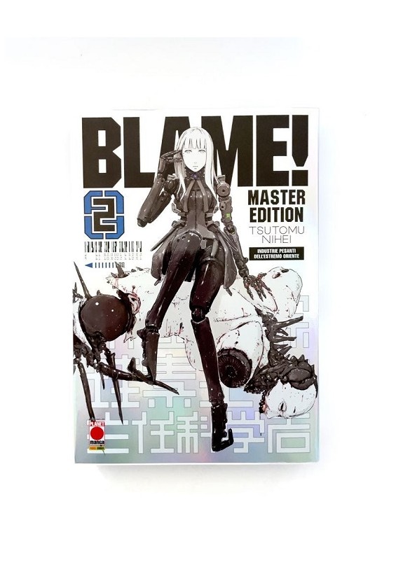 BLAME MASTER EDITION N.2