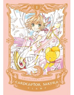 CARDCAPTOR SAKURA COLLECTOR’S EDITION N.1 (di 9)