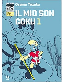 IL MIO SON GOKU N.1 (DI 3)