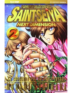 SAINT SEIYA NEXT DIMENSION GOLD N.2