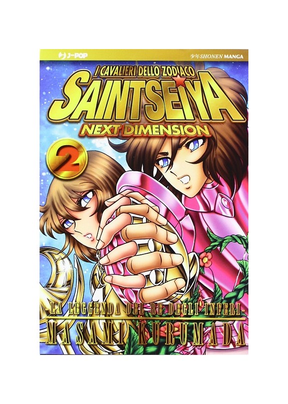 SAINT SEIYA NEXT DIMENSION GOLD N.2