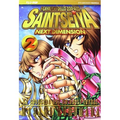 SAINT SEIYA NEXT DIMENSION GOLD N.2