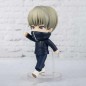 JUJUTSU KAISEN TOGE INUMAKI FIGUARTS MINI