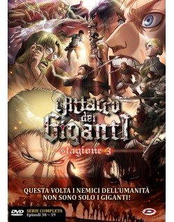 L'ATTACCO DEI GIGANTI STAGIONE 3 COMPLETA EPISODI 38-59  DVD