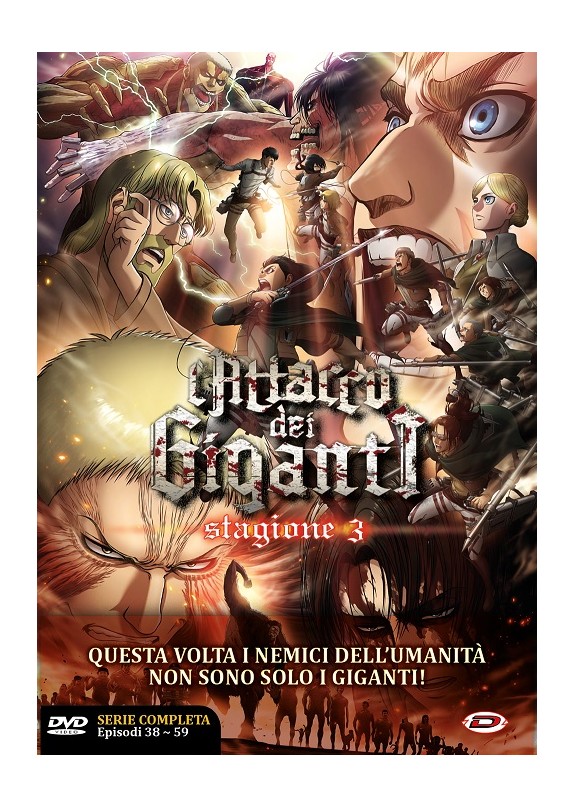 L'ATTACCO DEI GIGANTI STAGIONE 3 COMPLETA EPISODI 38-59  DVD