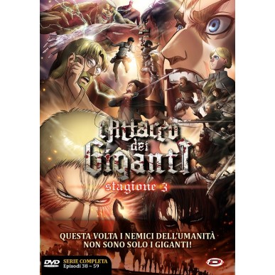 L'ATTACCO DEI GIGANTI STAGIONE 3 COMPLETA EPISODI 38-59  DVD