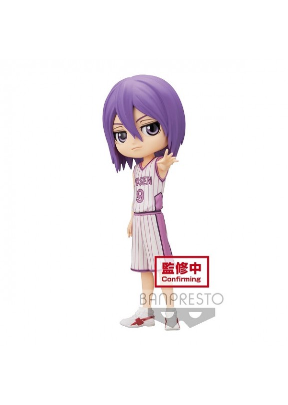 KUROKO'S BASKETBALL ATSUSHI MURASAKIBARA QPOSKET