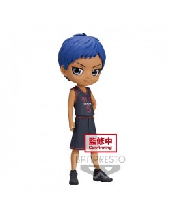 KUROKO'S BASKETBALL DAIKI AOMINE QPOSKET FIGURE