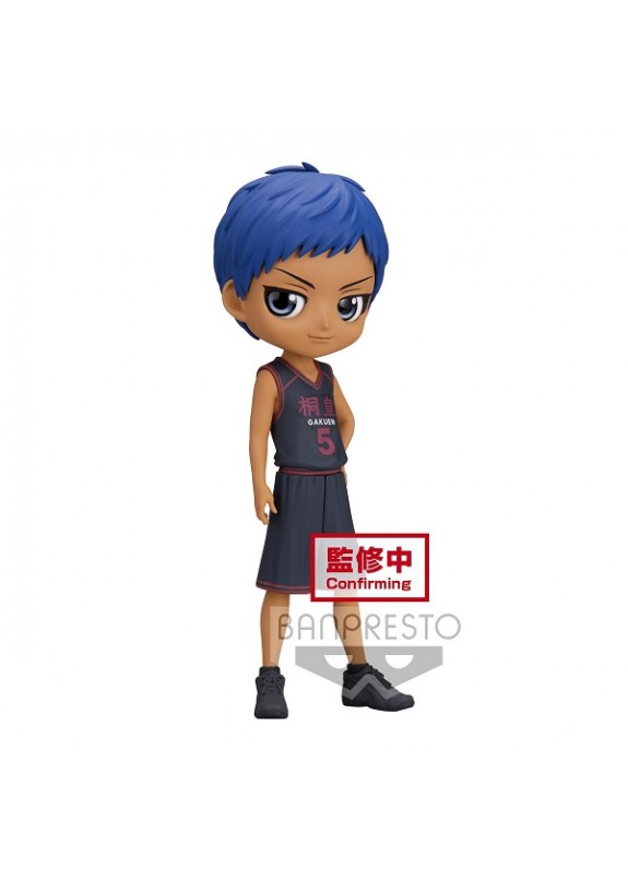 KUROKO'S BASKETBALL DAIKI AOMINE QPOSKET FIGURE