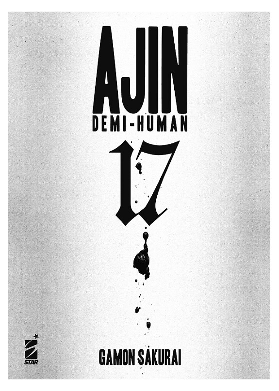 AJIN DEMI-HUMAN N.17 (di 17)