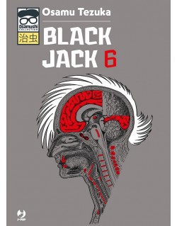 OSAMUSHI COLLECTION  BLACK JACK N.6 (DI 15)