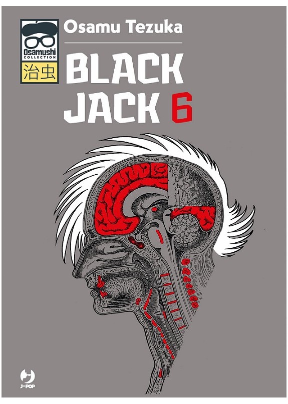 OSAMUSHI COLLECTION  BLACK JACK N.6 (DI 15)