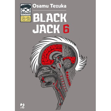 OSAMUSHI COLLECTION  BLACK JACK N.6 (DI 15)