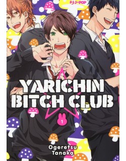 YARICHIN BITCH CLUB N.1