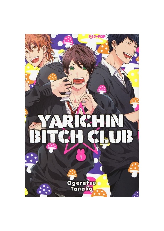 YARICHIN BITCH CLUB N.1