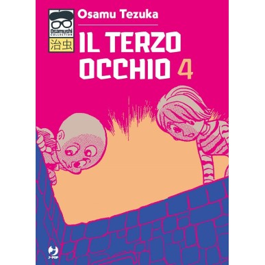 IL TERZO OCCHIO N.4 (DI 7)