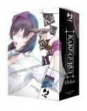 KAKEGURUI MIDARI BOX VOL. 1-4