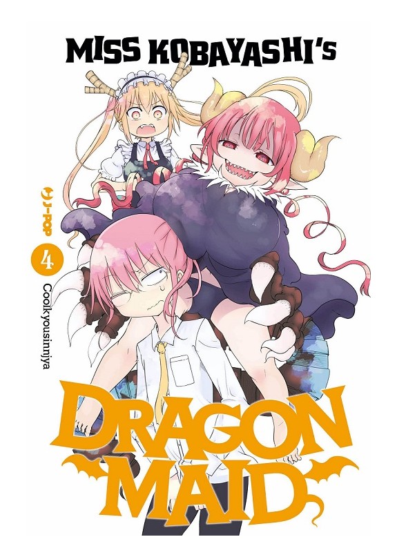 MISS KOBAYASHI'S DRAGON MAID N.4