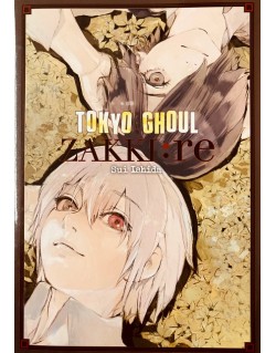 TOKYO GHOUL:re  ZAKKI  artbook