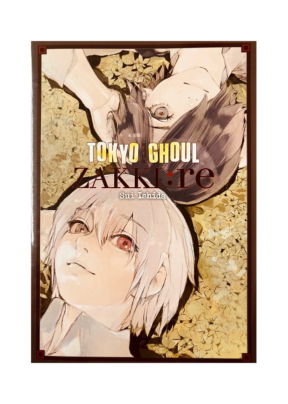 TOKYO GHOUL:re  ZAKKI  artbook