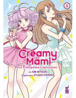 CREAMY MAMI - LA PRINCIPESSA CAPRICCIOSA N.5 (di 7)