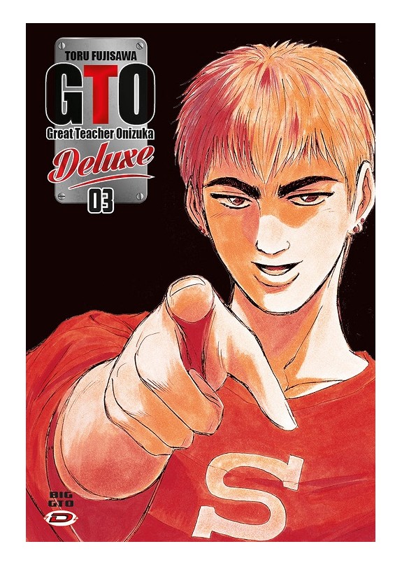 G.T.O. GREAT TEACHER ONIZUKA - BIG G.T.O. DELUXE BLACK EDITION N.3 (di 13)