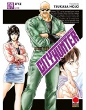 CITY HUNTER XYZ N.9 (di 12)