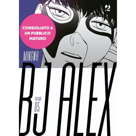 BJ ALEX N.5