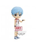 KUROKO'S BASKET TETSUYA KUROKO QPOSKET FIGURE