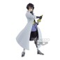 VITA DA SLIME OTHERWORLDER HINATA SAKAGUCHI FIGURE