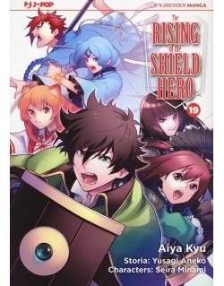 THE RISING OF THE SHIELD HERO N.19